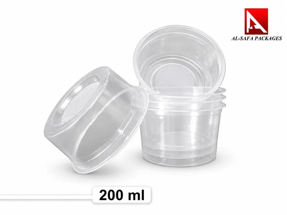 Cup 200 ml